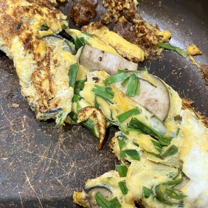 ニラとなすの卵焼き